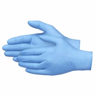 Nitrile Disposable Gloves